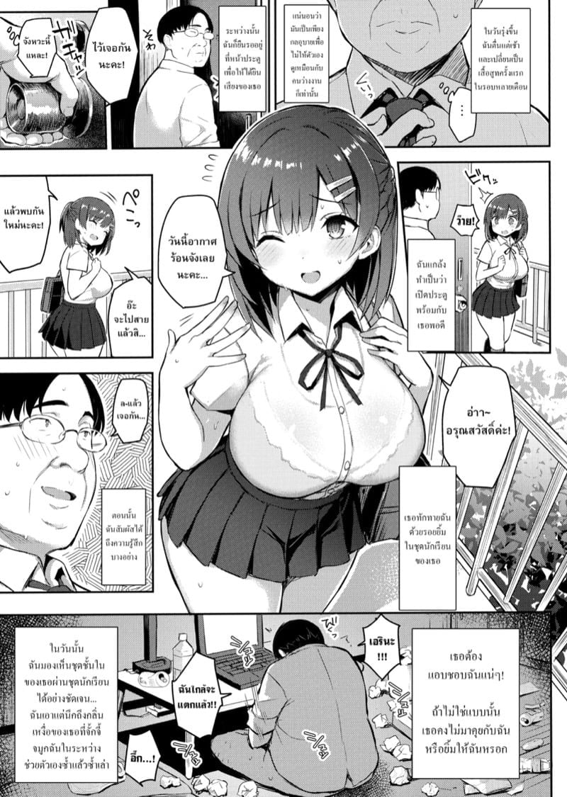 0004.jpg