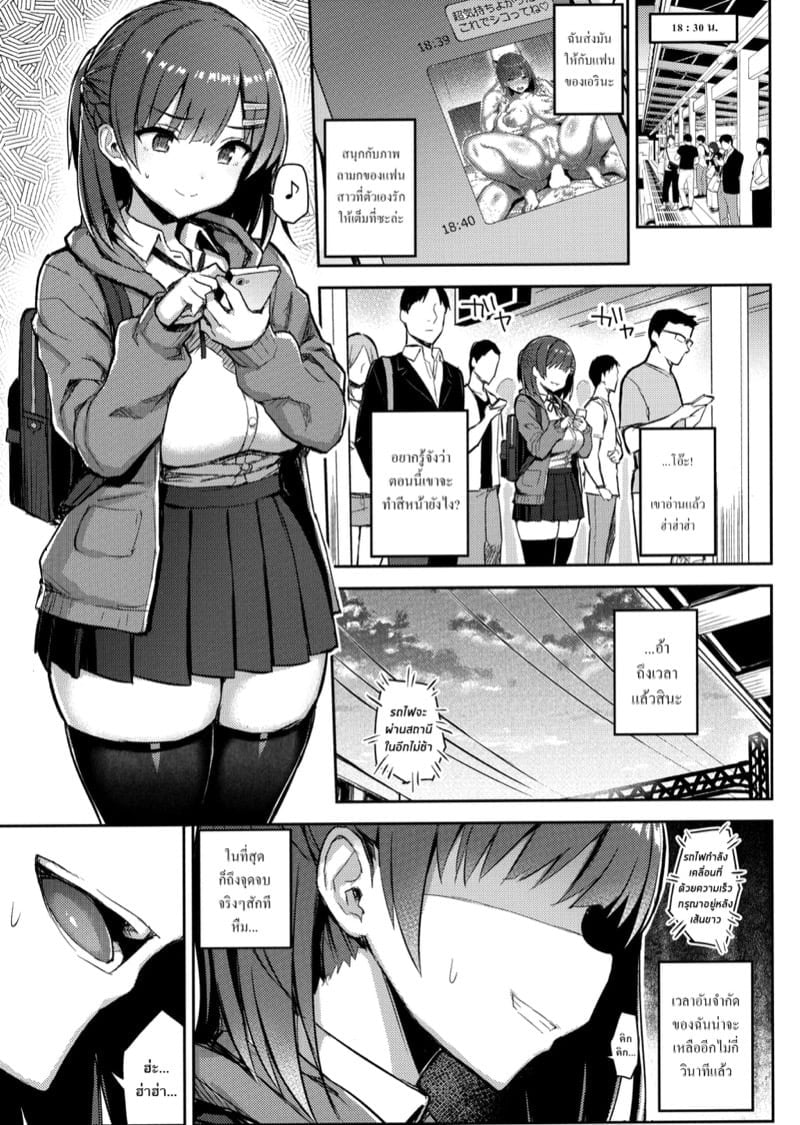 0022.jpg