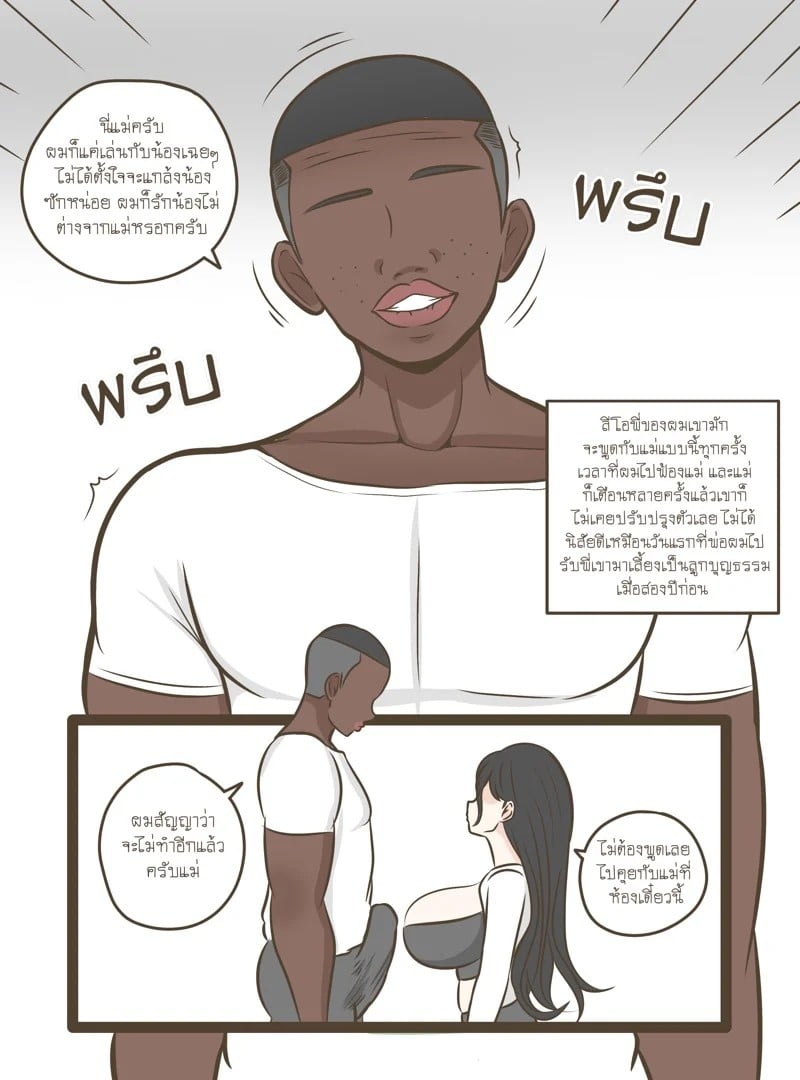 0002.jpg