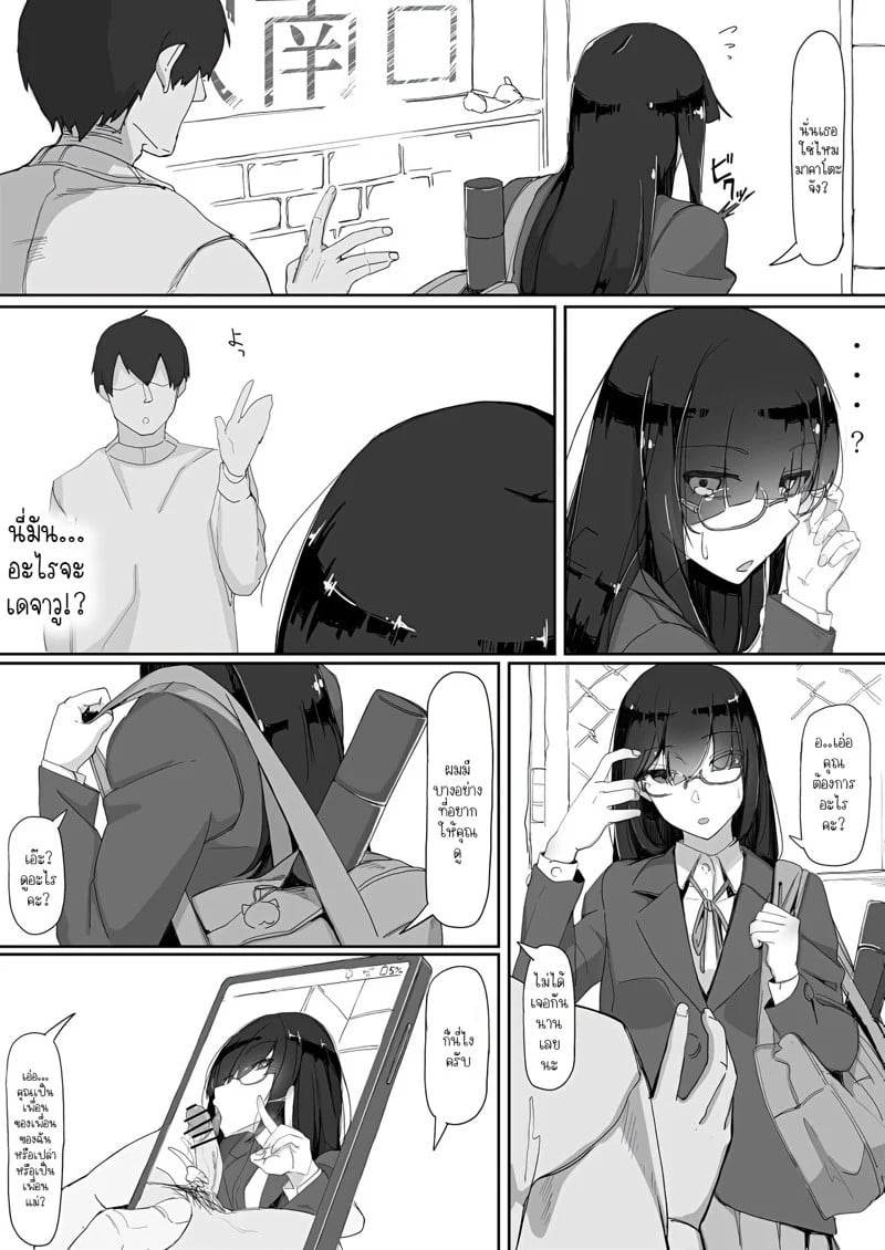 0004.jpg