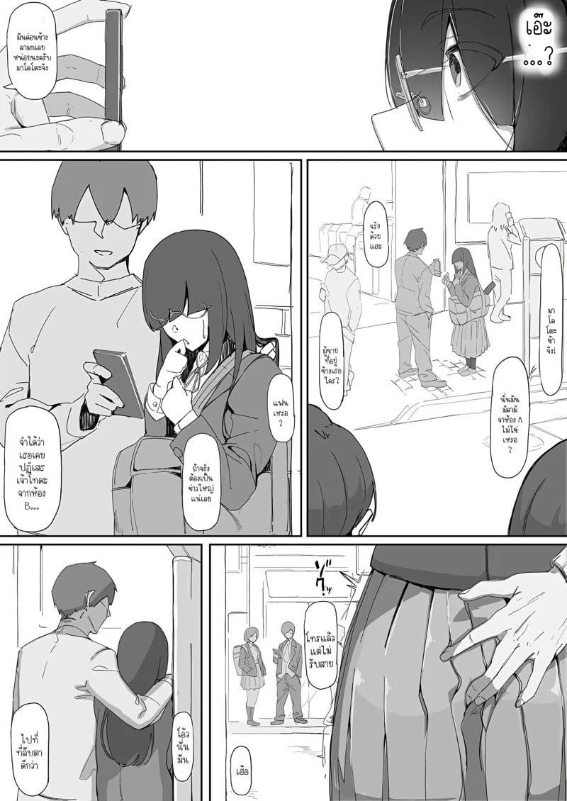 0005.jpg