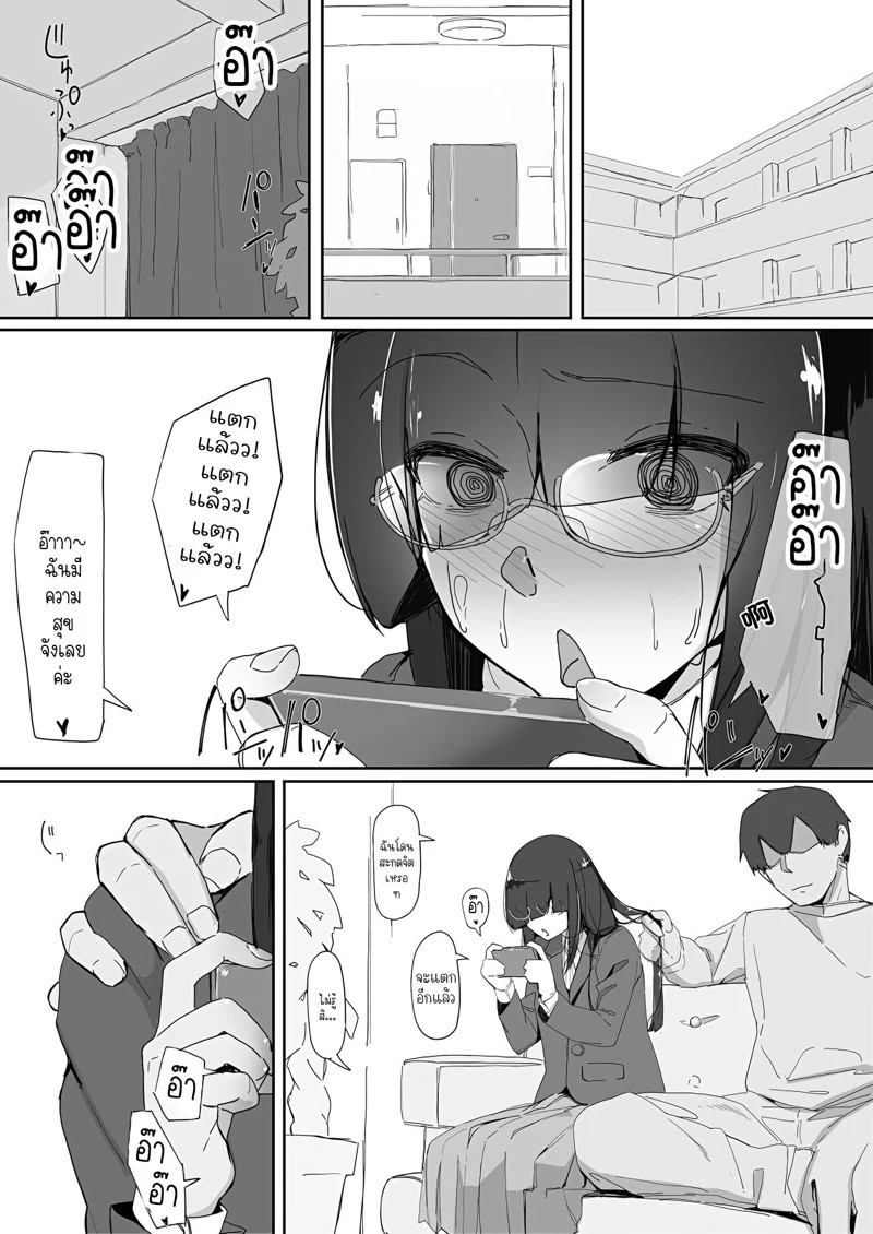 0006.jpg