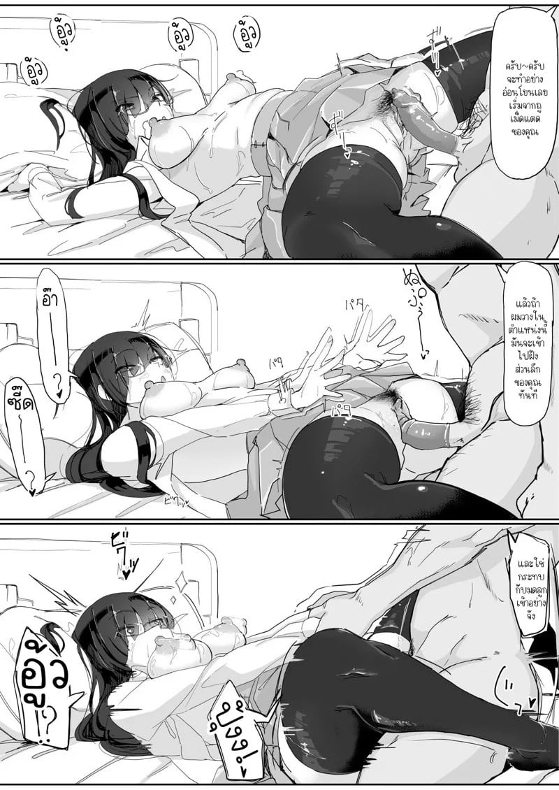 0014.jpg
