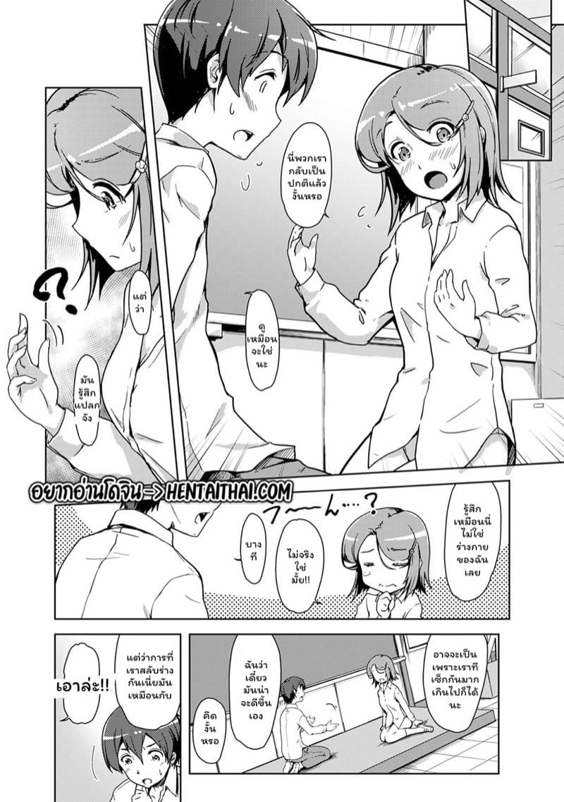 0001.jpg