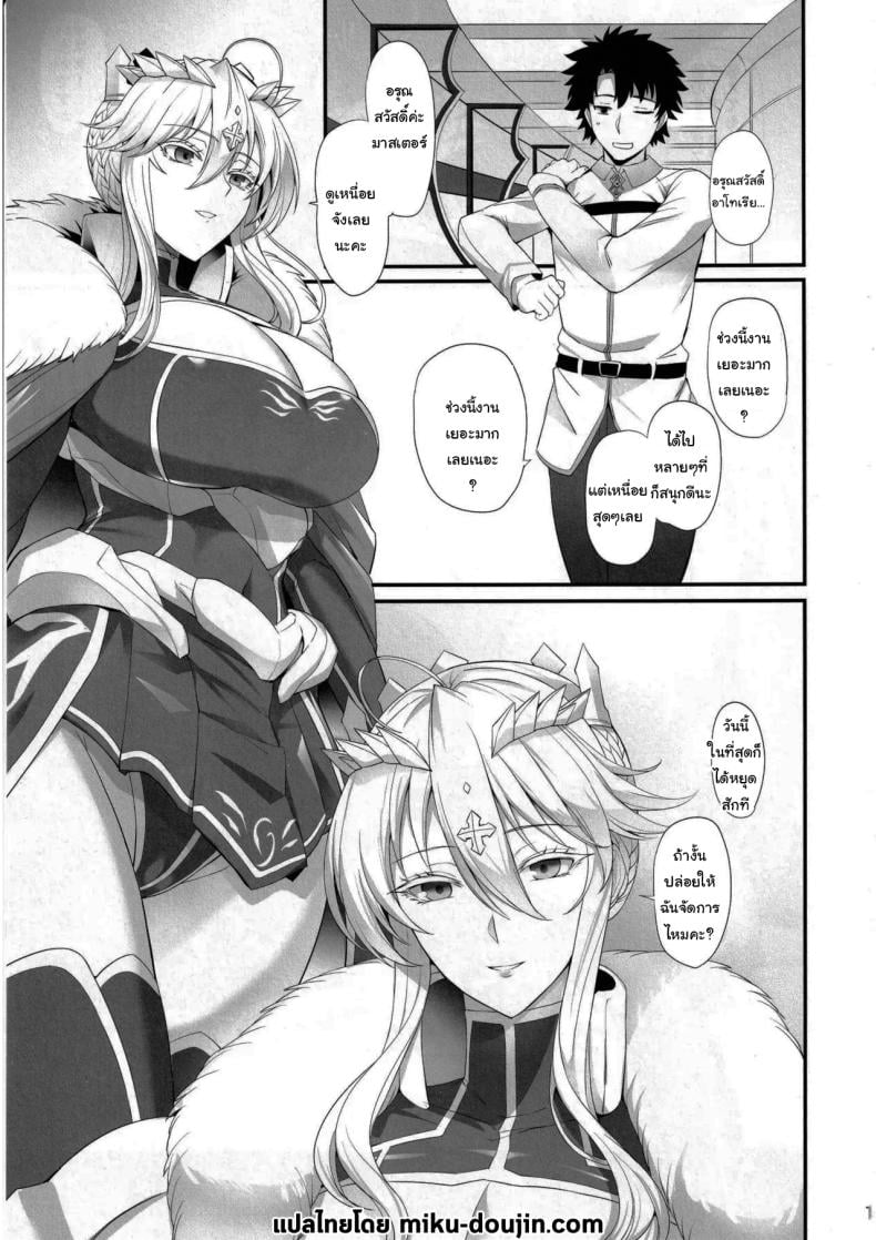 0003.jpg