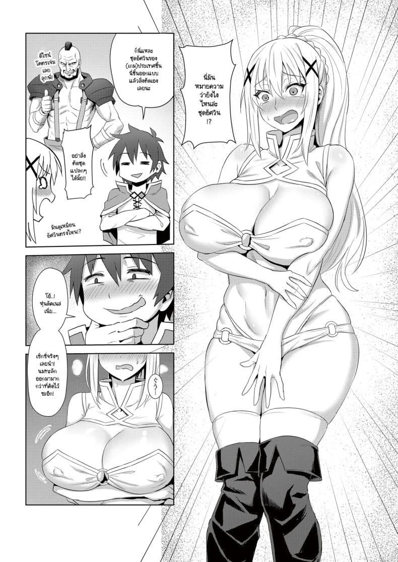 0005.jpg