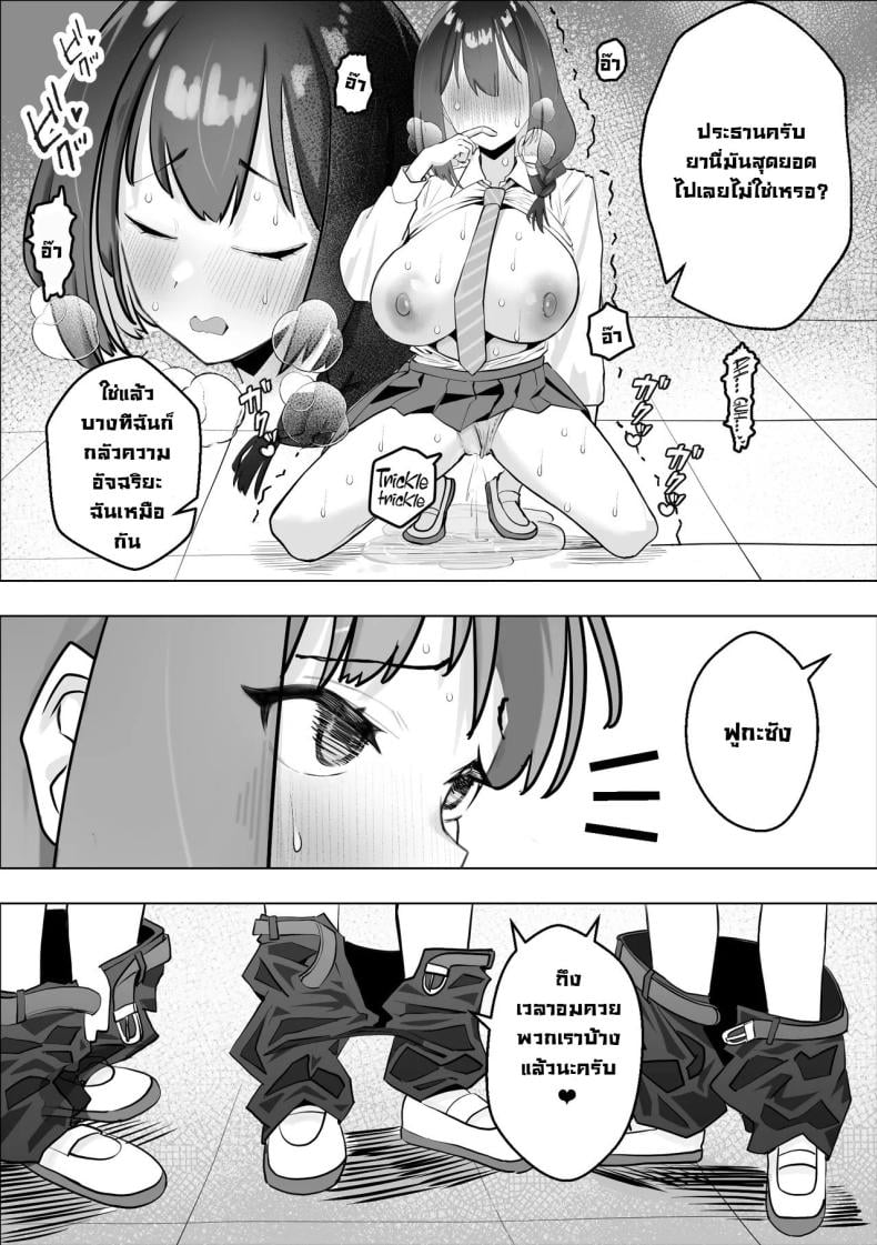 0015.jpg