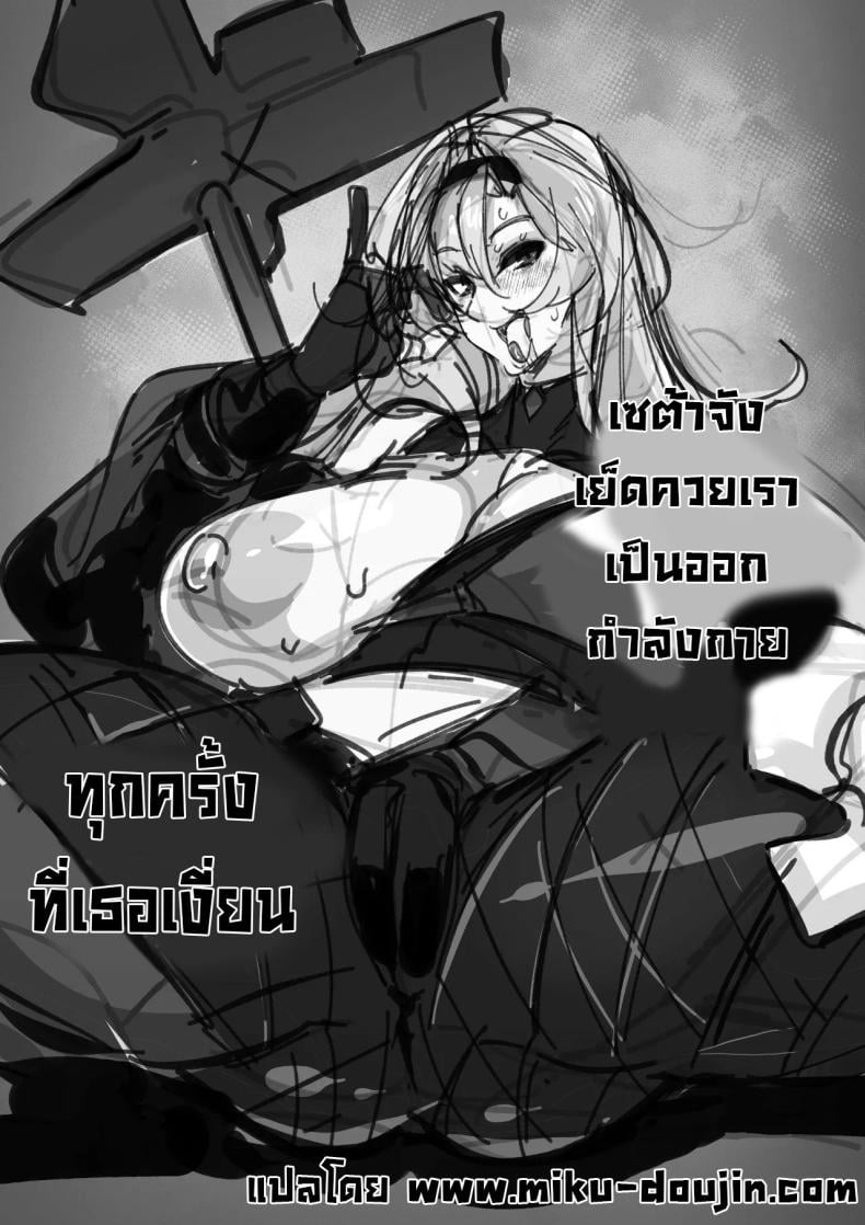 0003.jpg