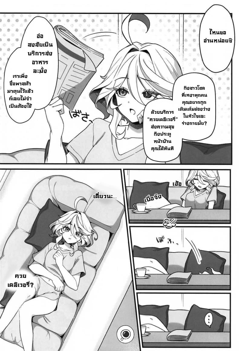0004.jpg