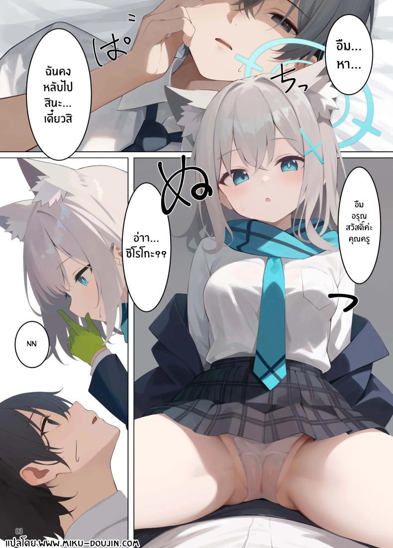 0003.jpg
