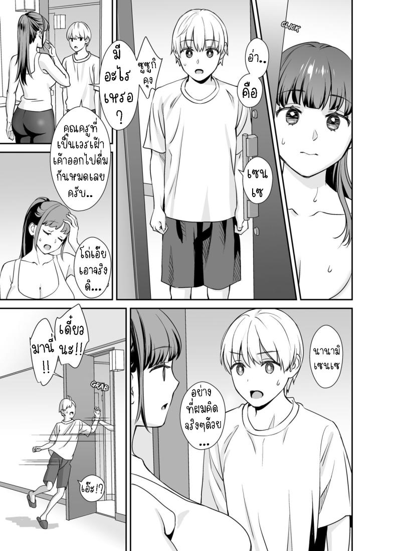 0005.jpg