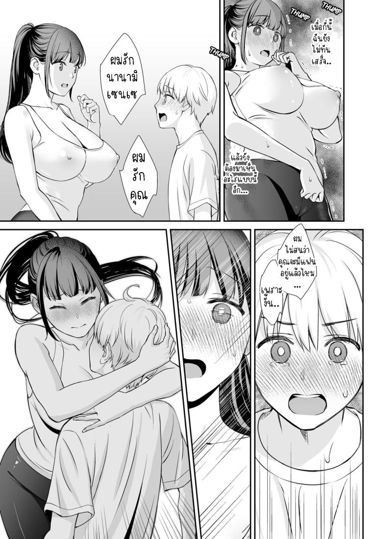 0009.jpg