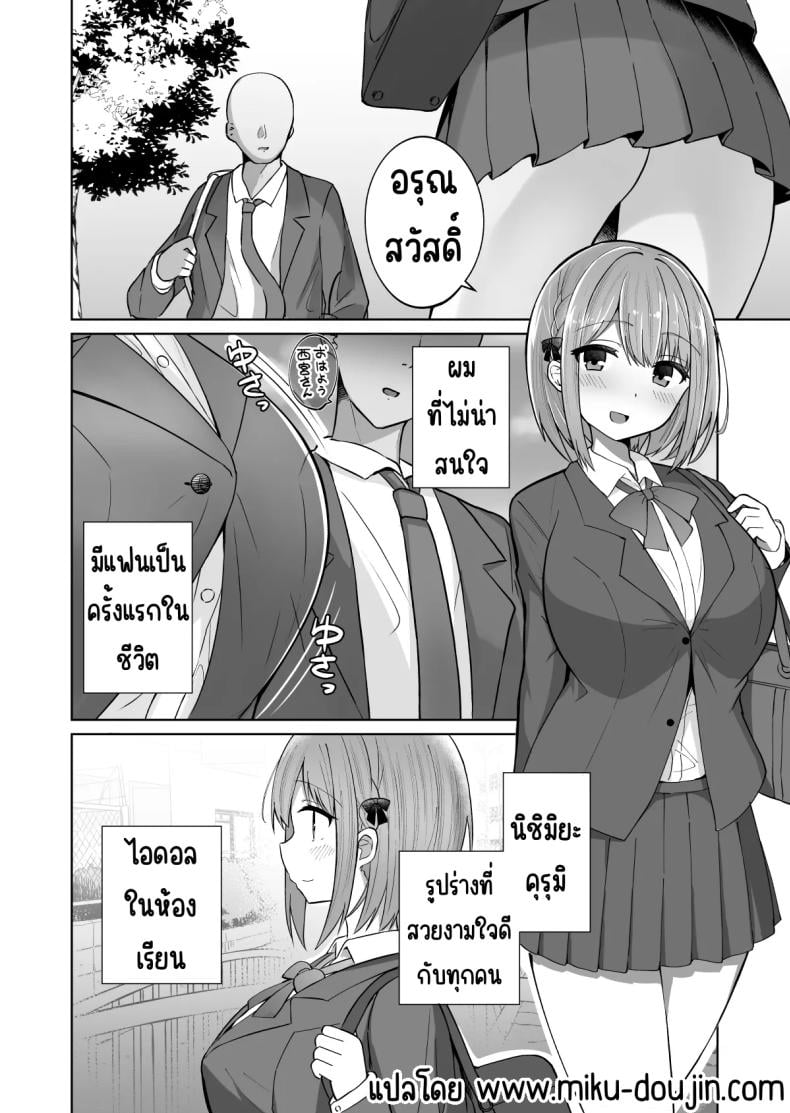 0004.jpg