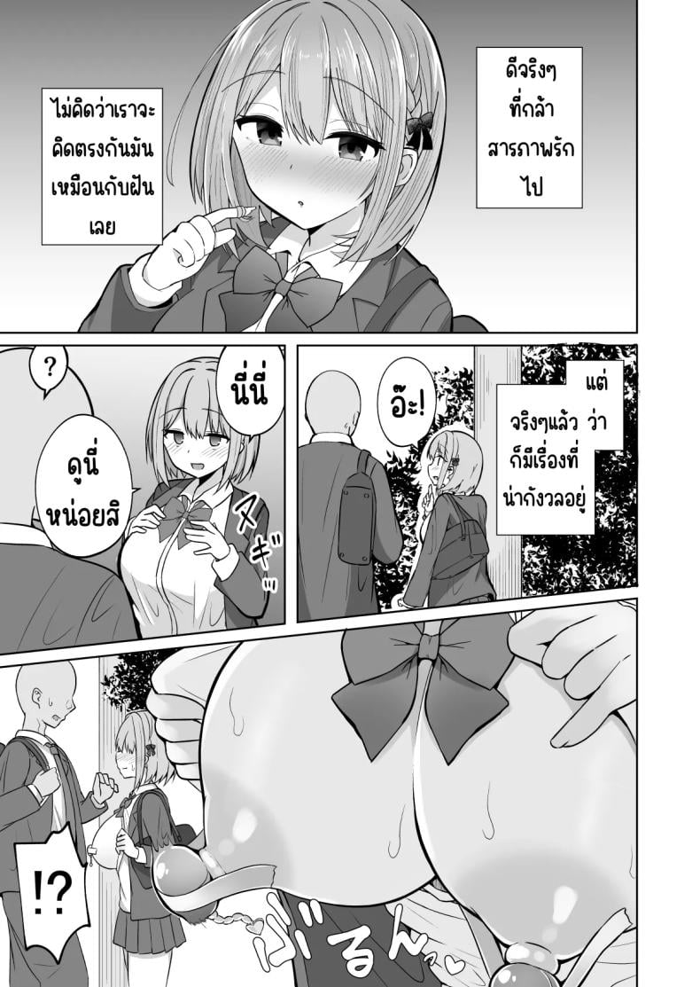 0005.jpg