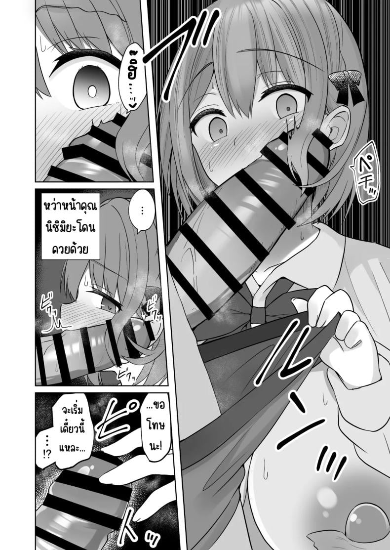0012.jpg