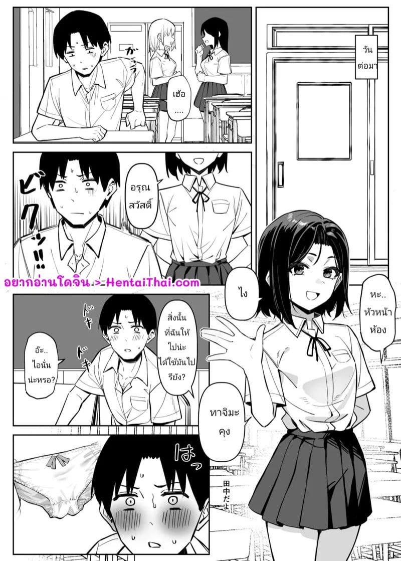 0002.jpg