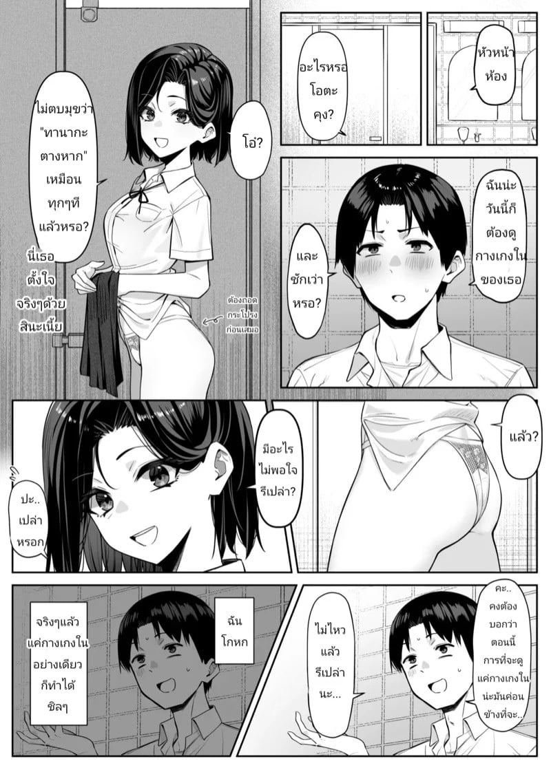 0007.jpg