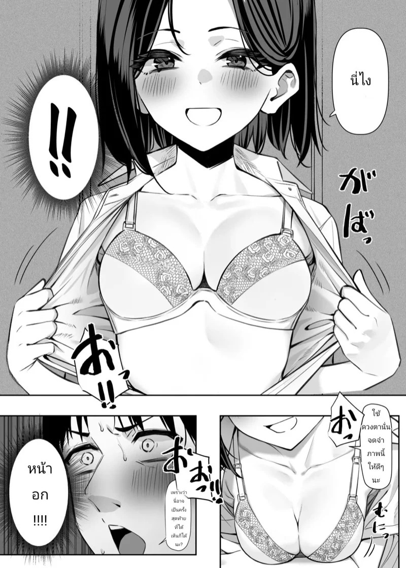 0011.jpg