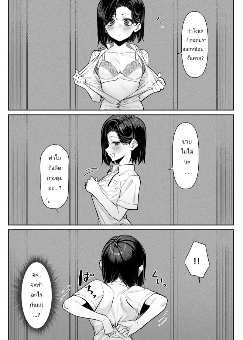 0012.jpg