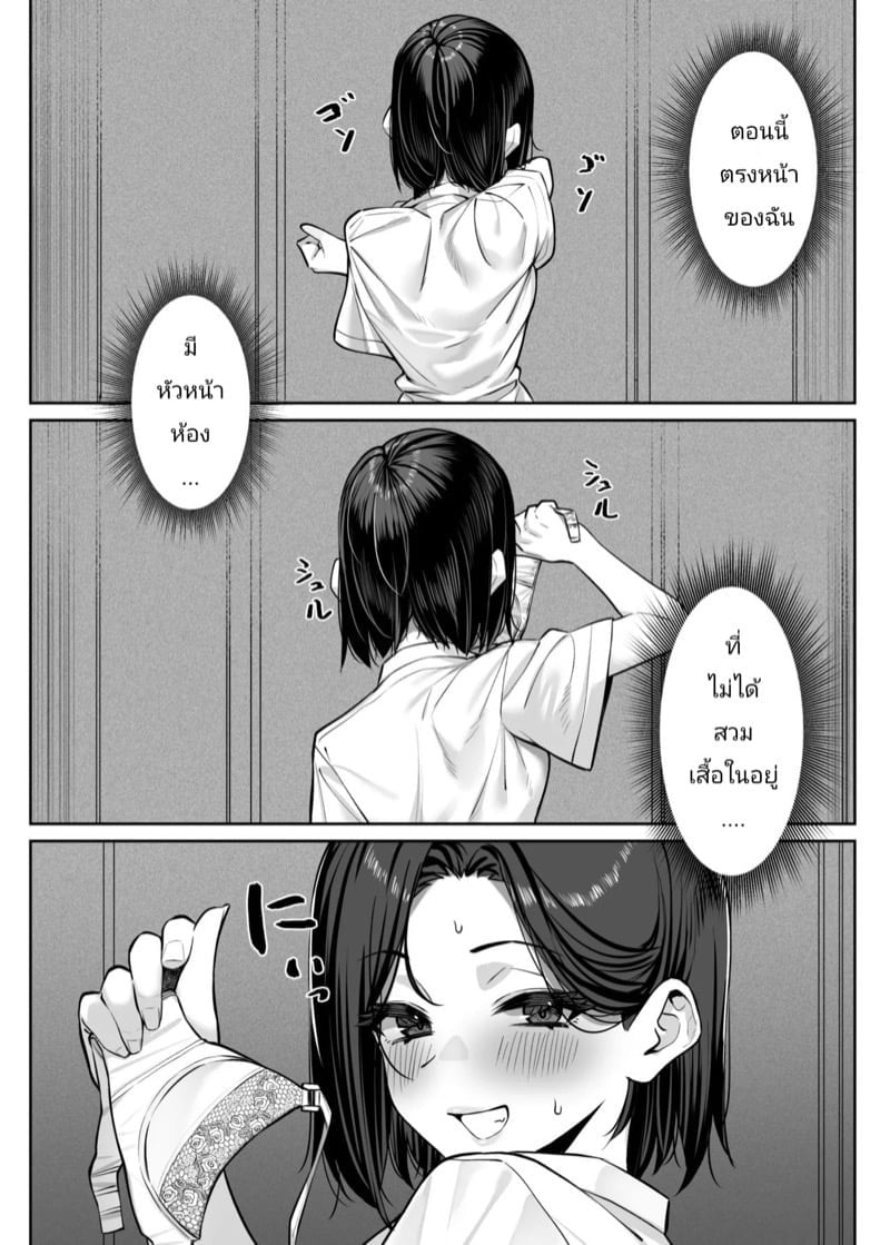 0013.jpg