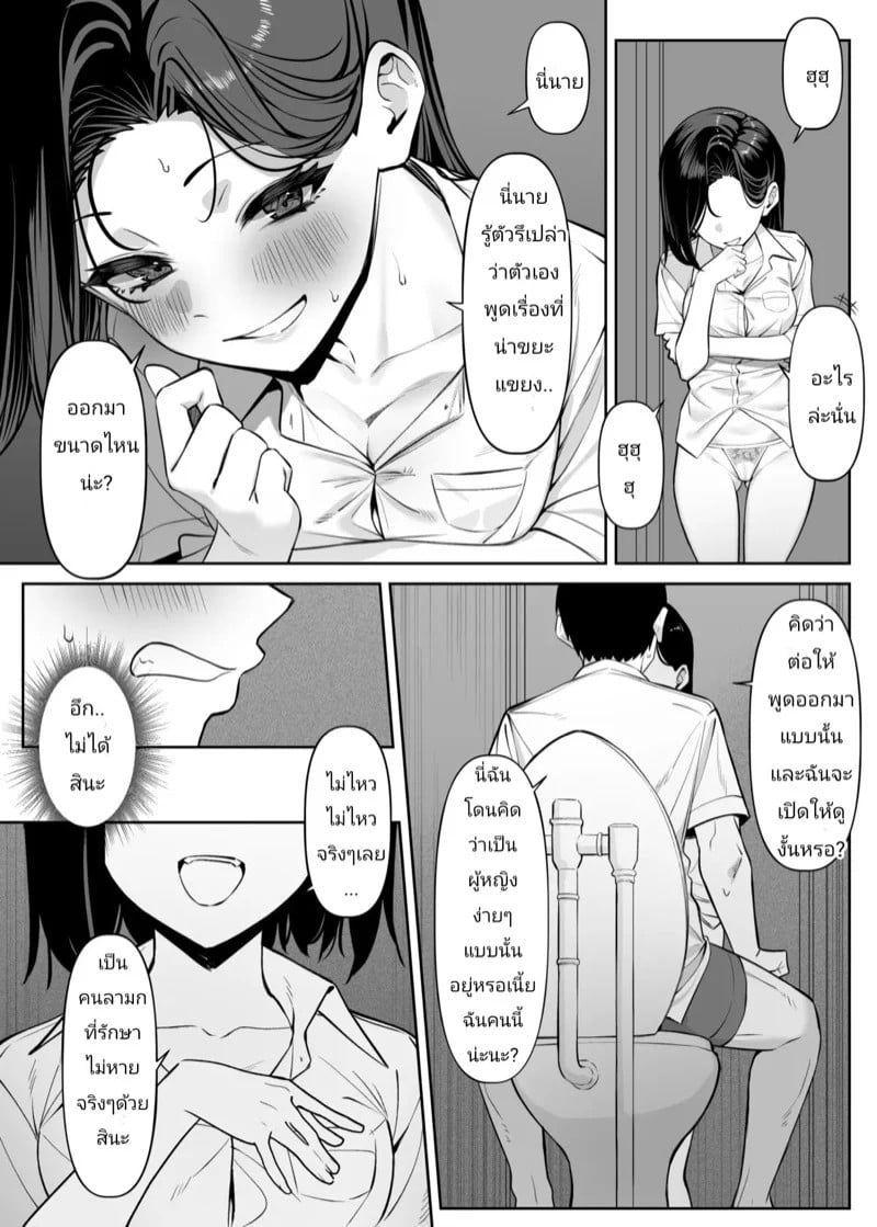 0016.jpg