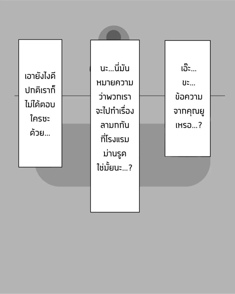 0012.jpg