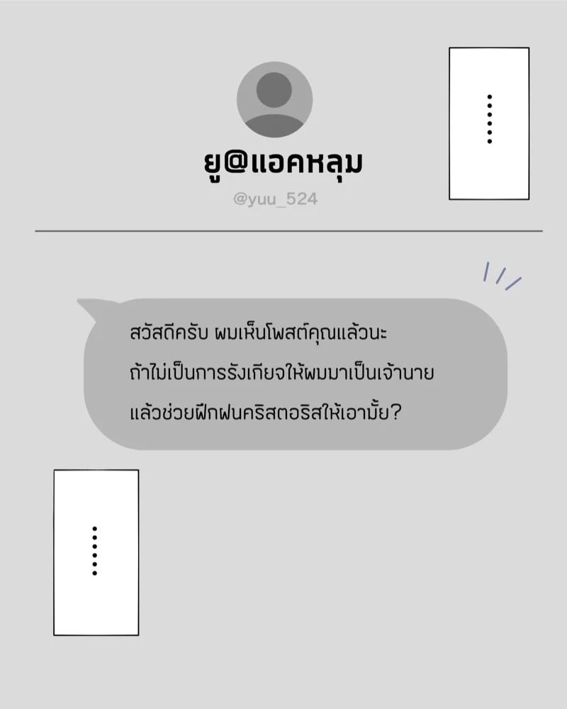 0013.jpg