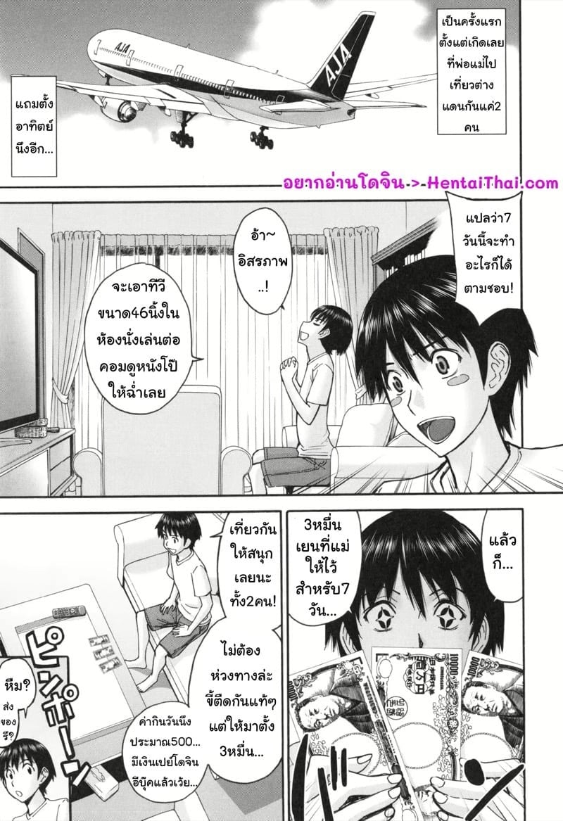 0001.jpg