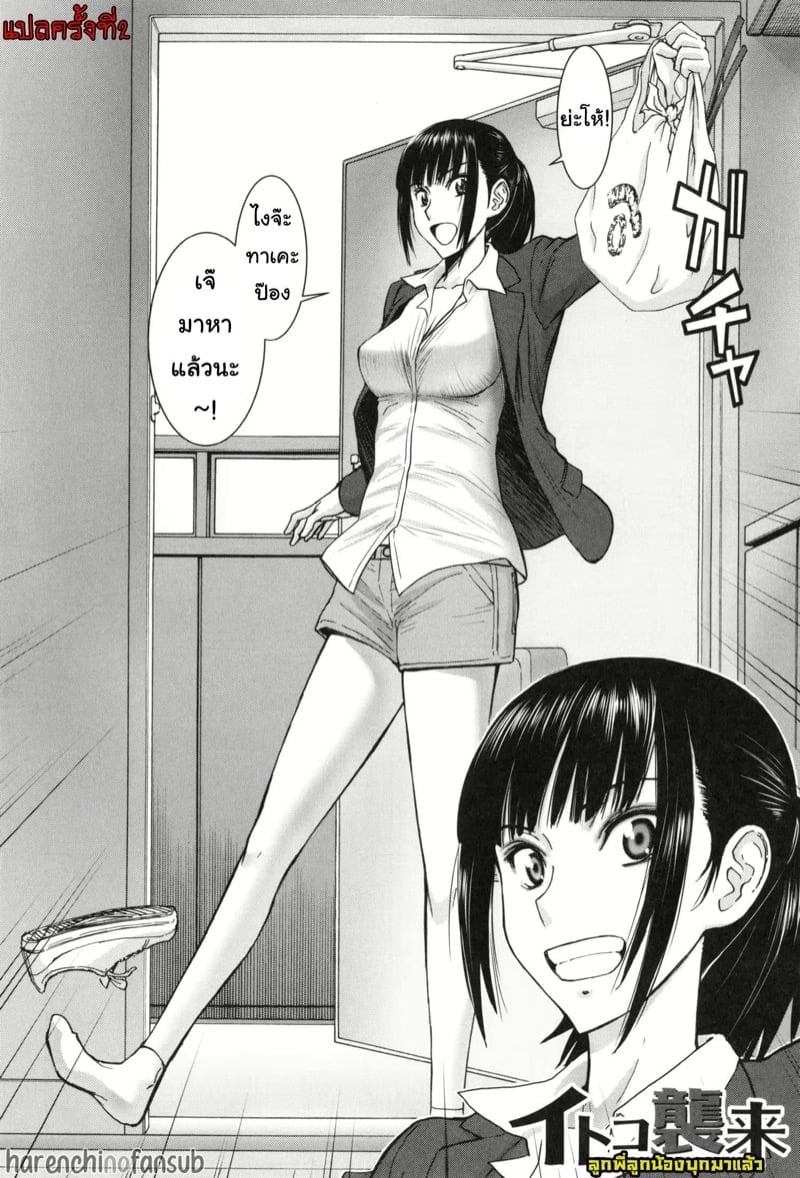 0002.jpg