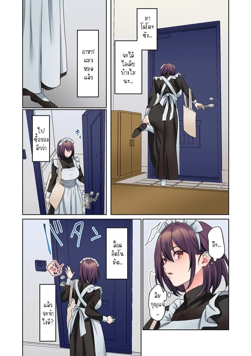0005.jpg