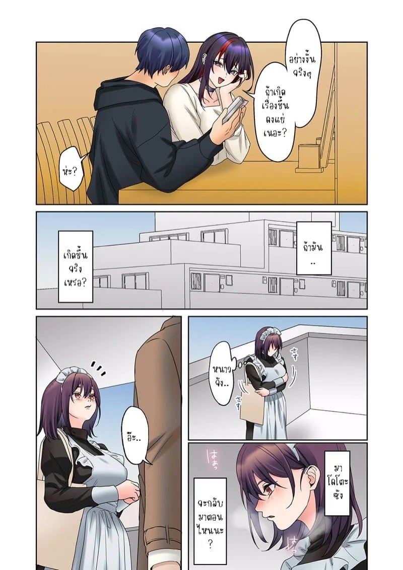 0007.jpg