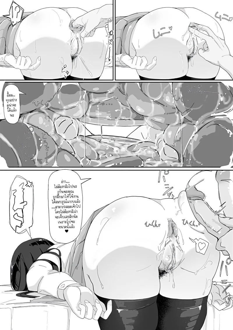 0004.jpg