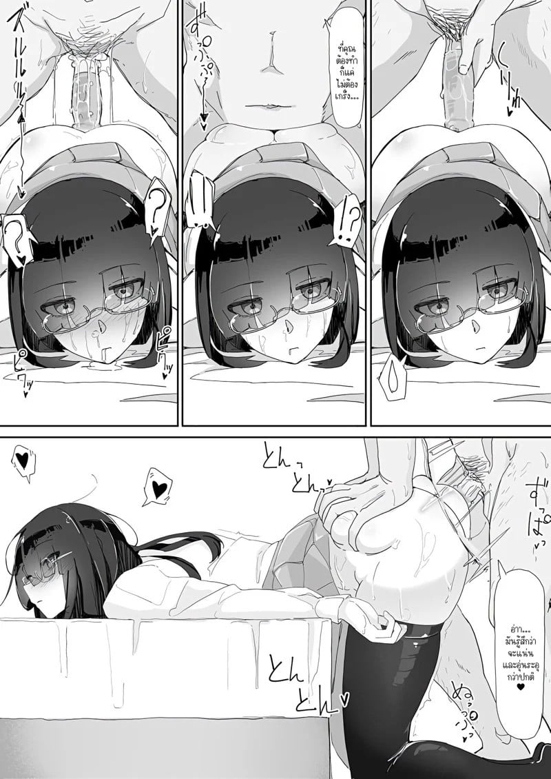 0005.jpg