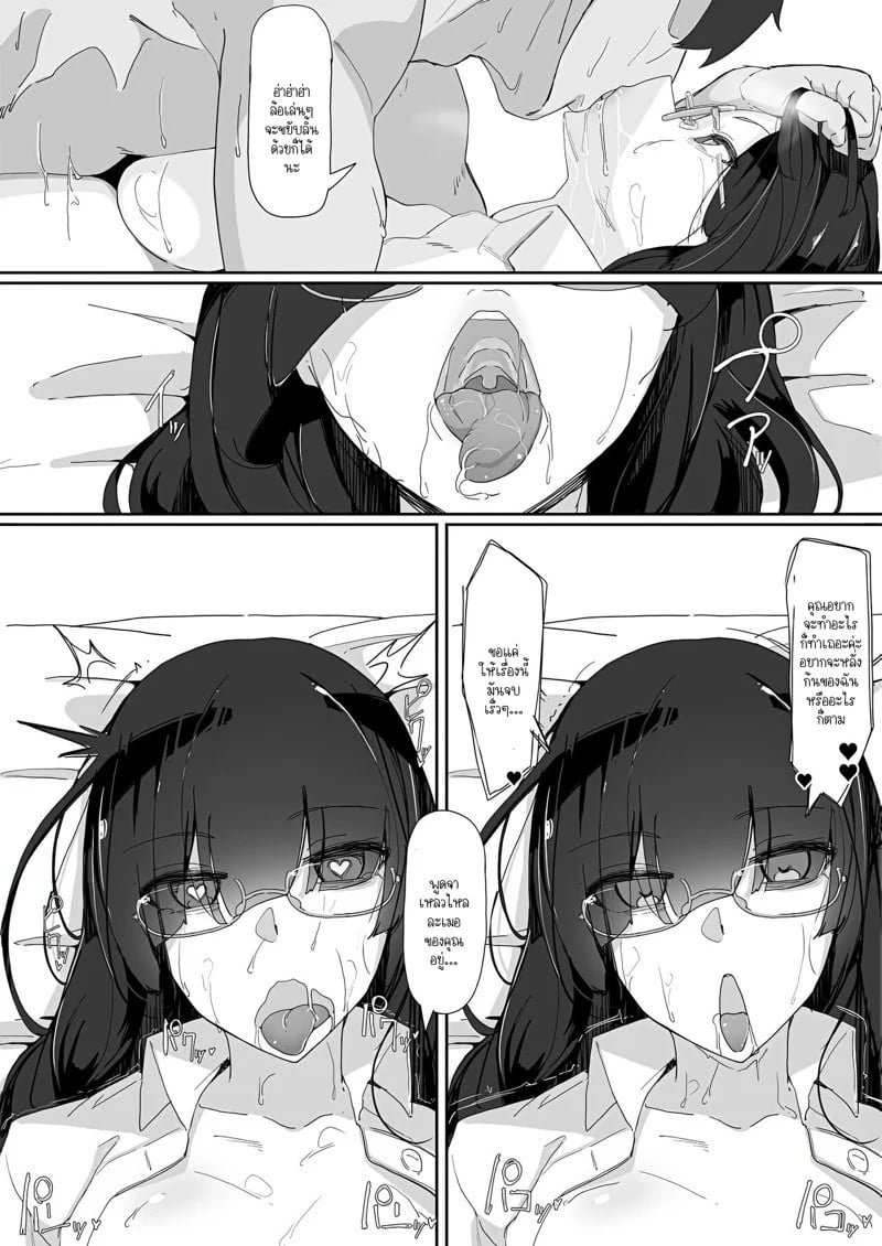 0008.jpg