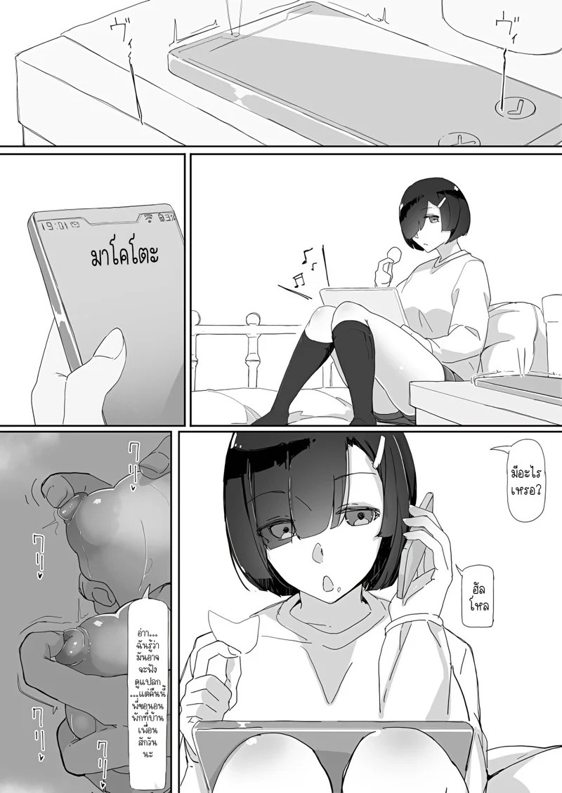 0011.jpg