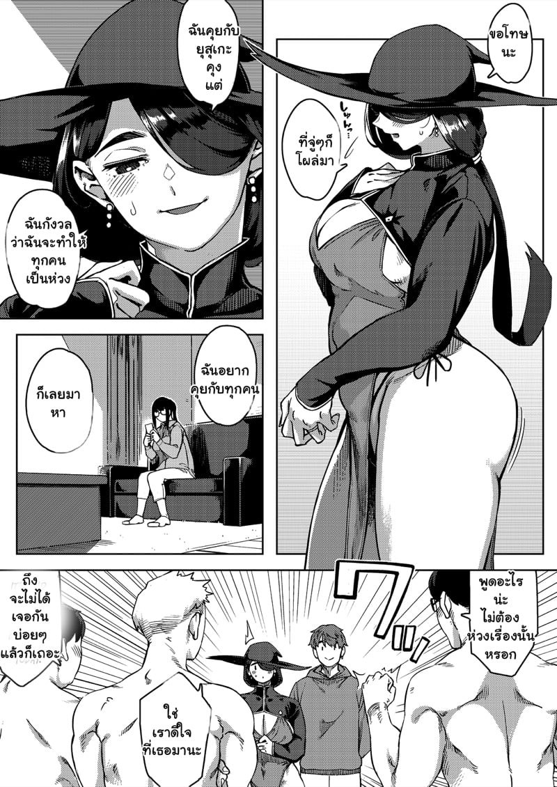0005.jpg