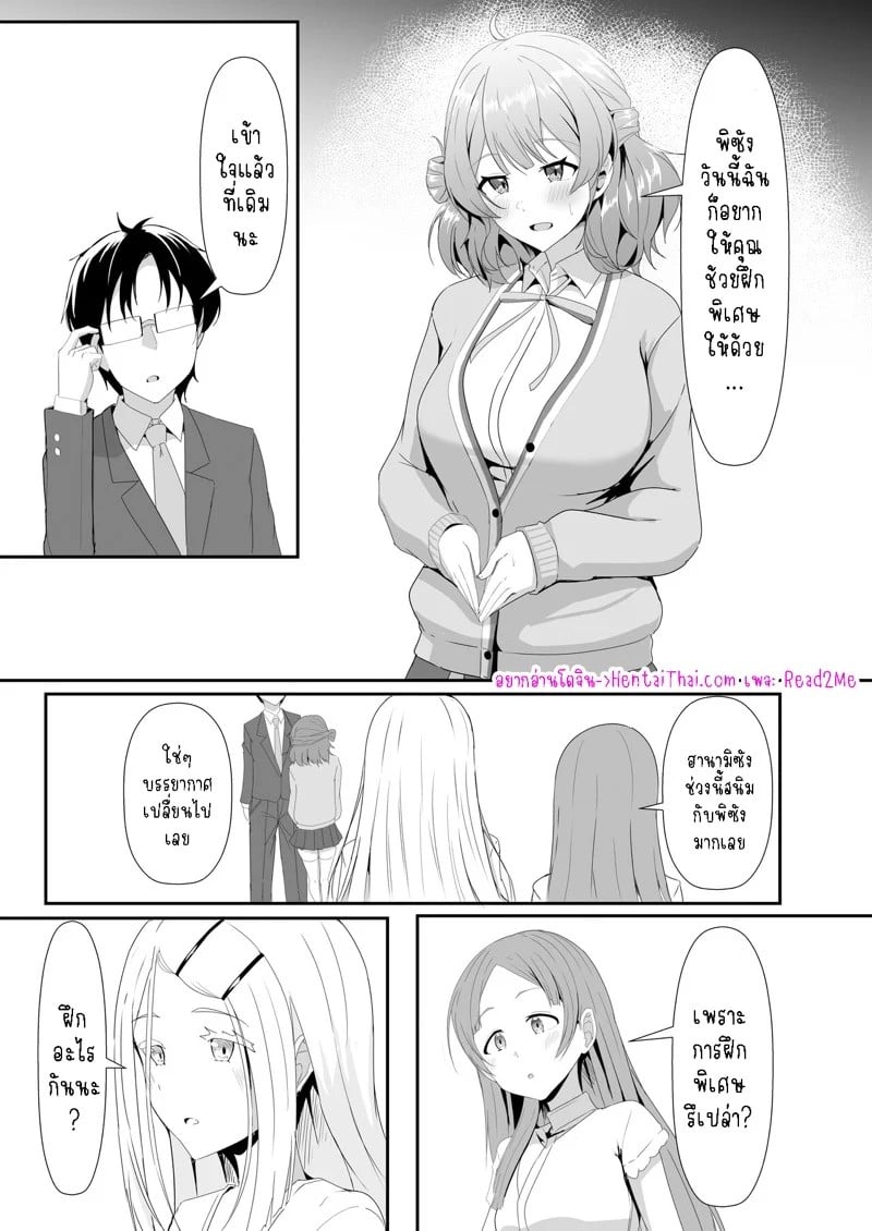 0002.jpg
