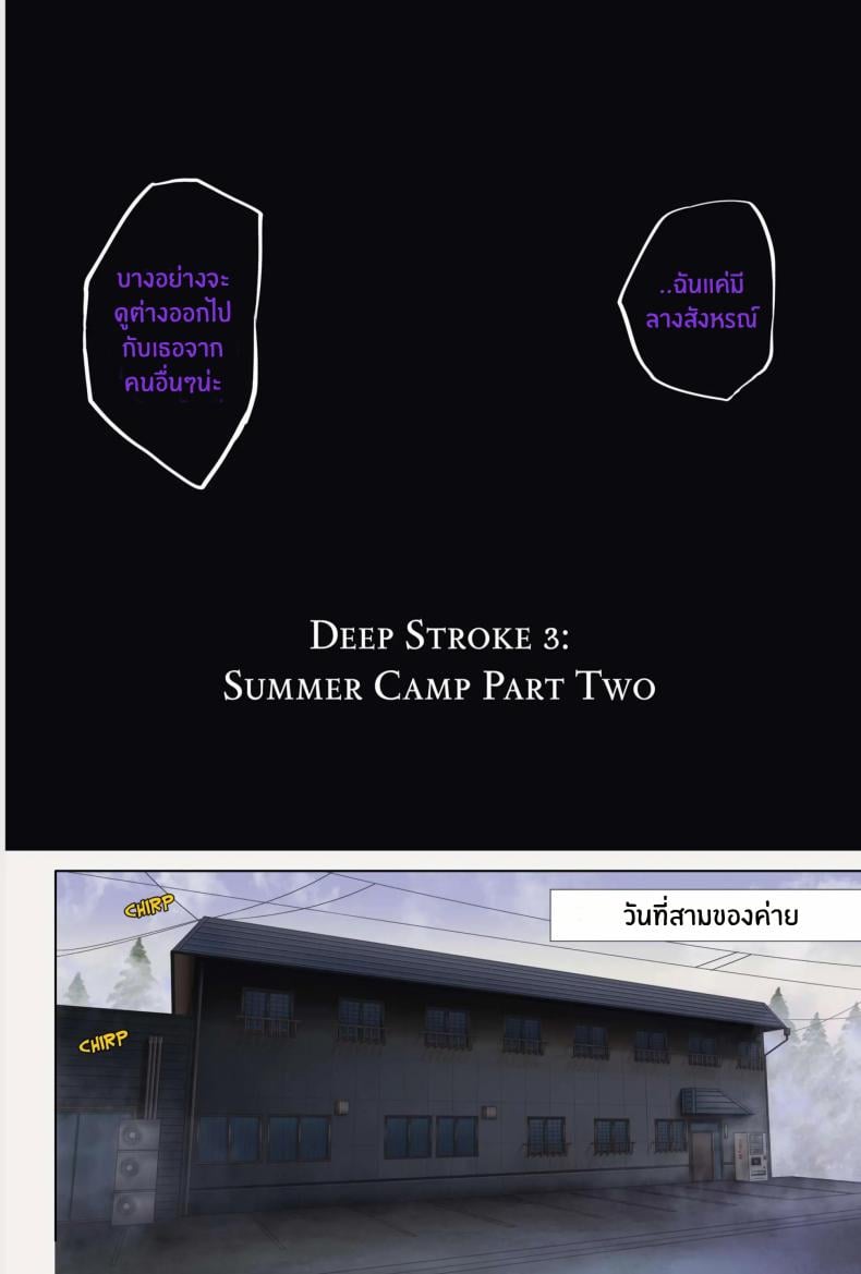 0007.jpg