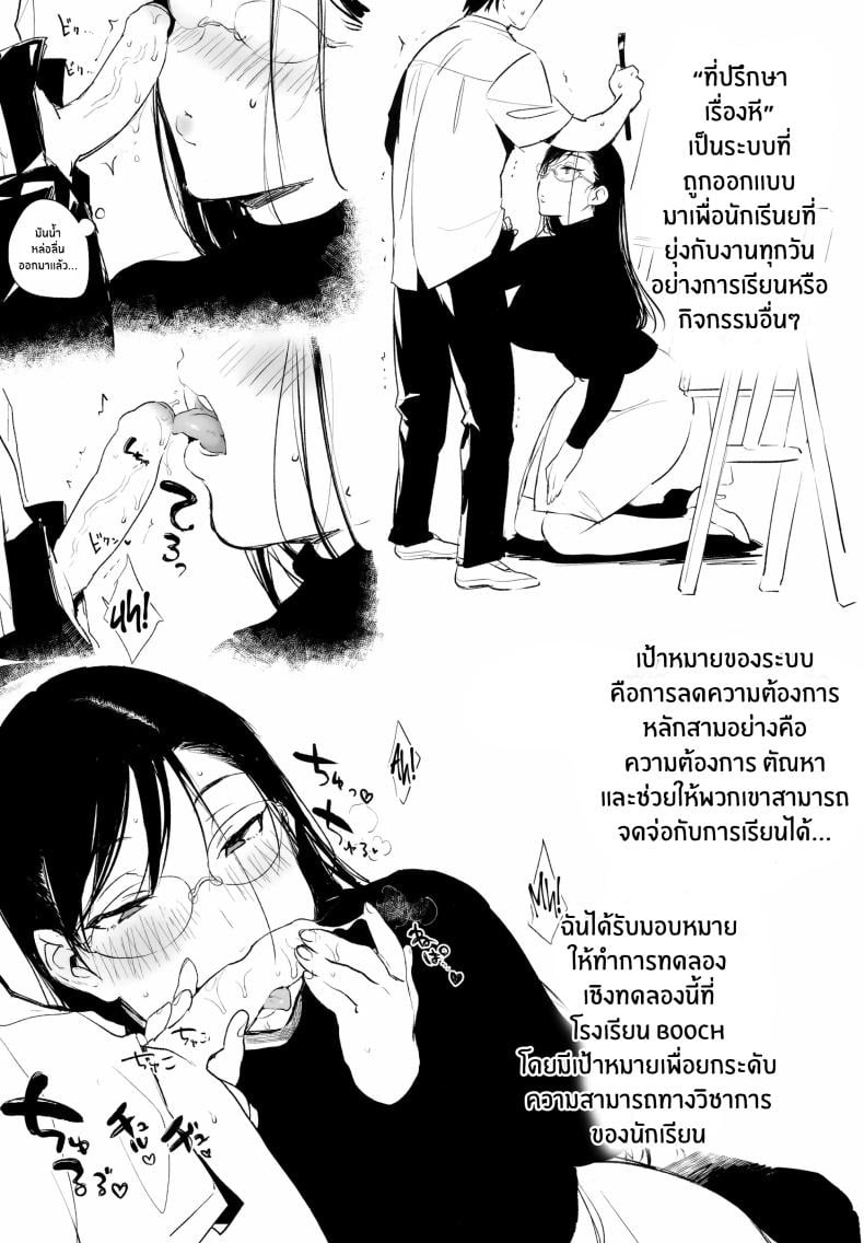 0007.jpg