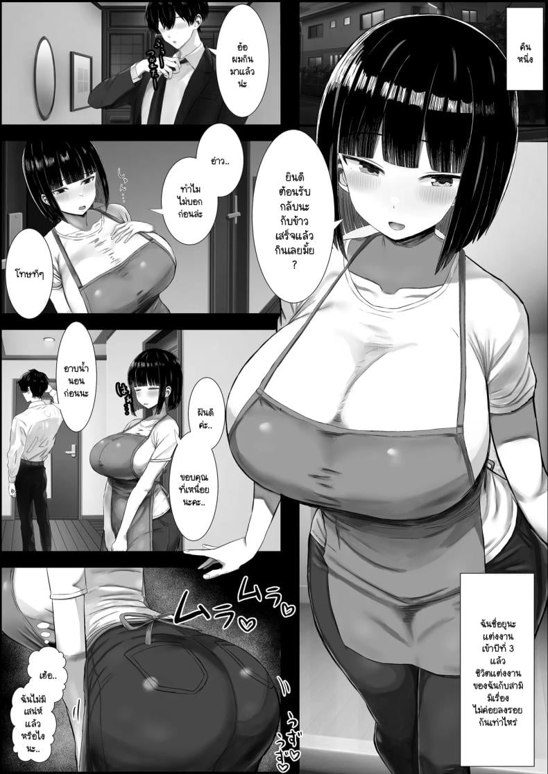 0005.jpg