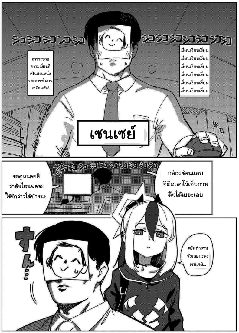 0005.jpg