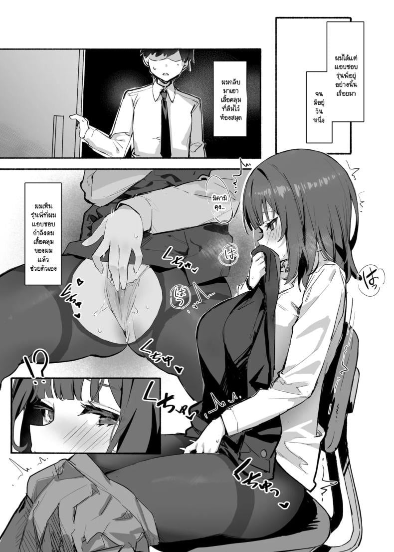 0007.jpg