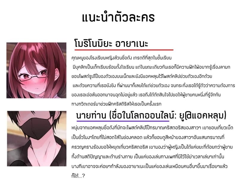0001.jpg
