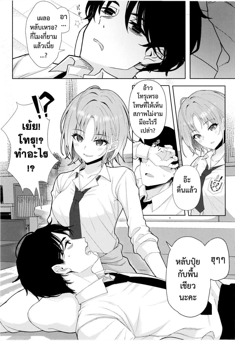 0004.jpg