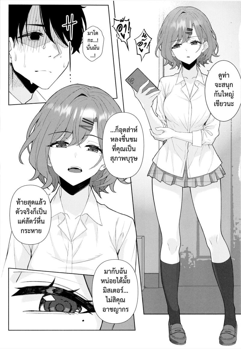0022.jpg