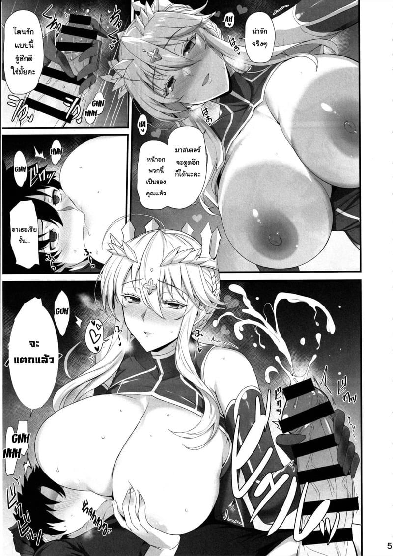 0006.jpg