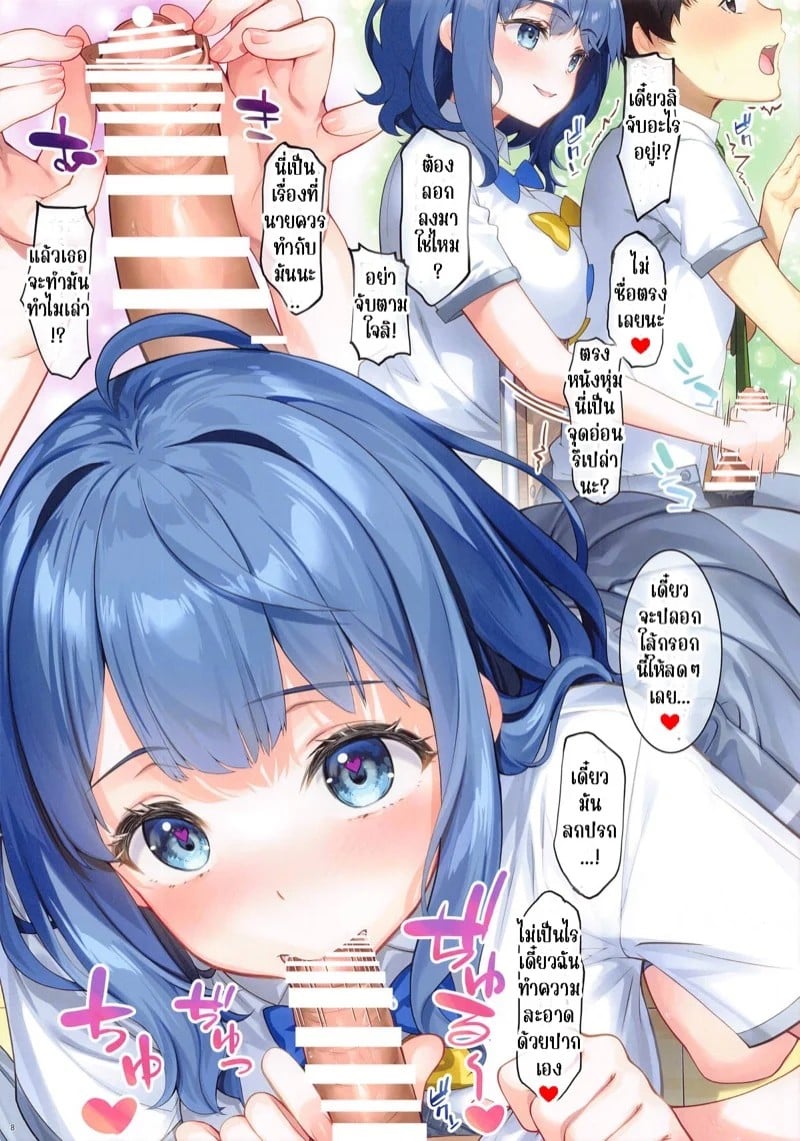 0003.jpg