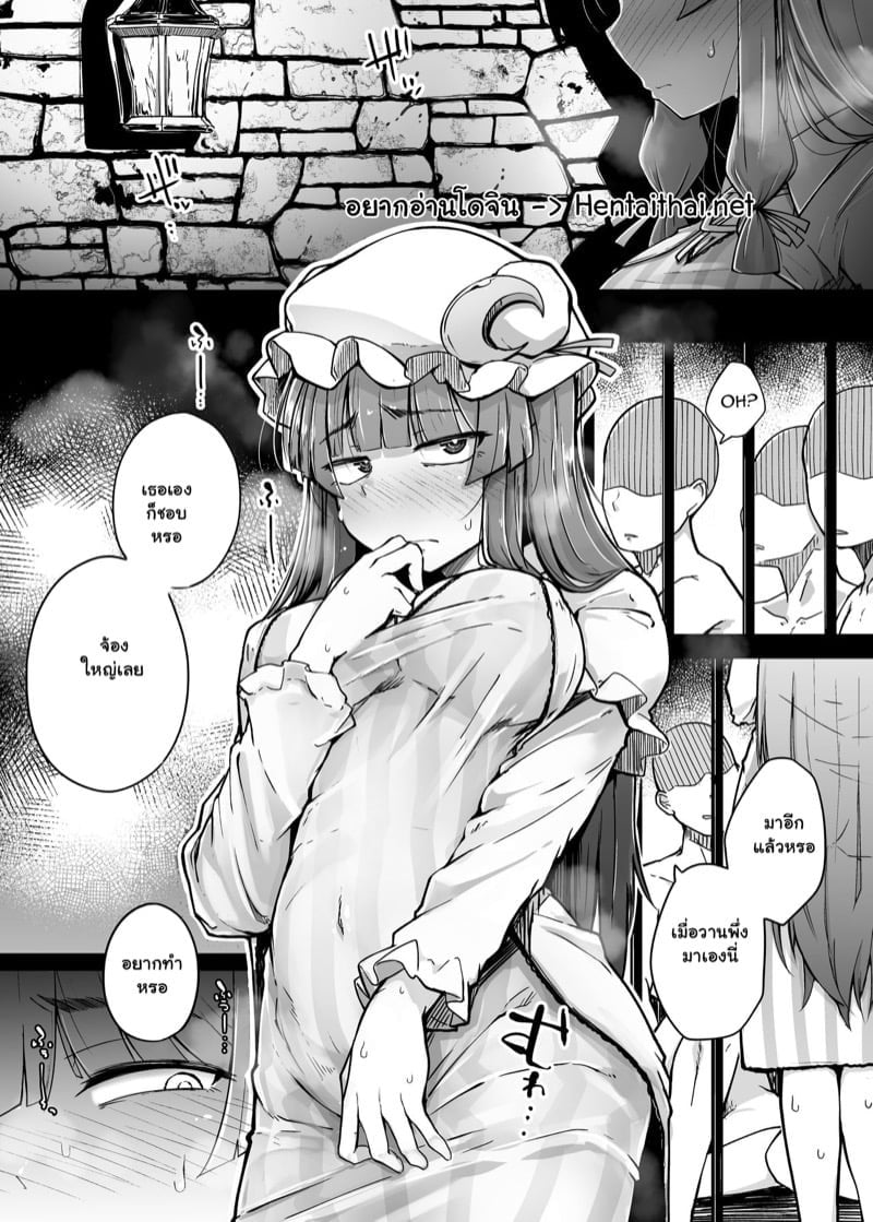 0002.jpg