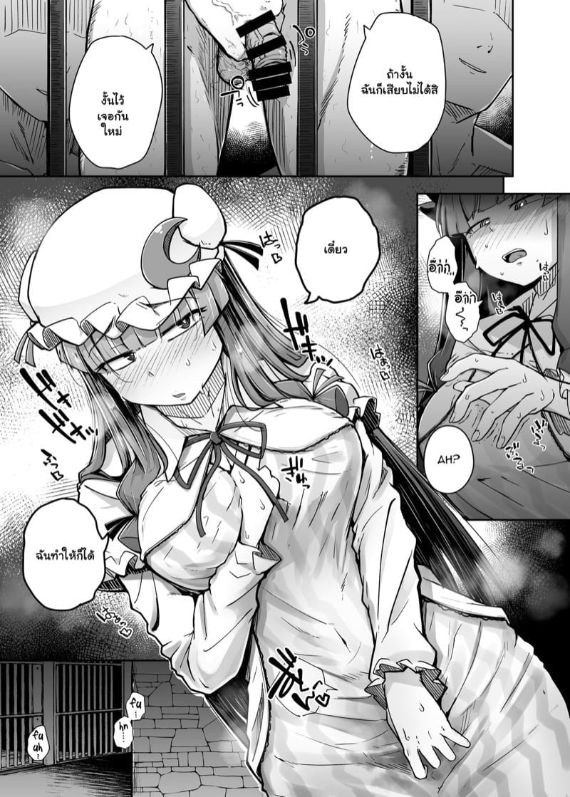 0004.jpg