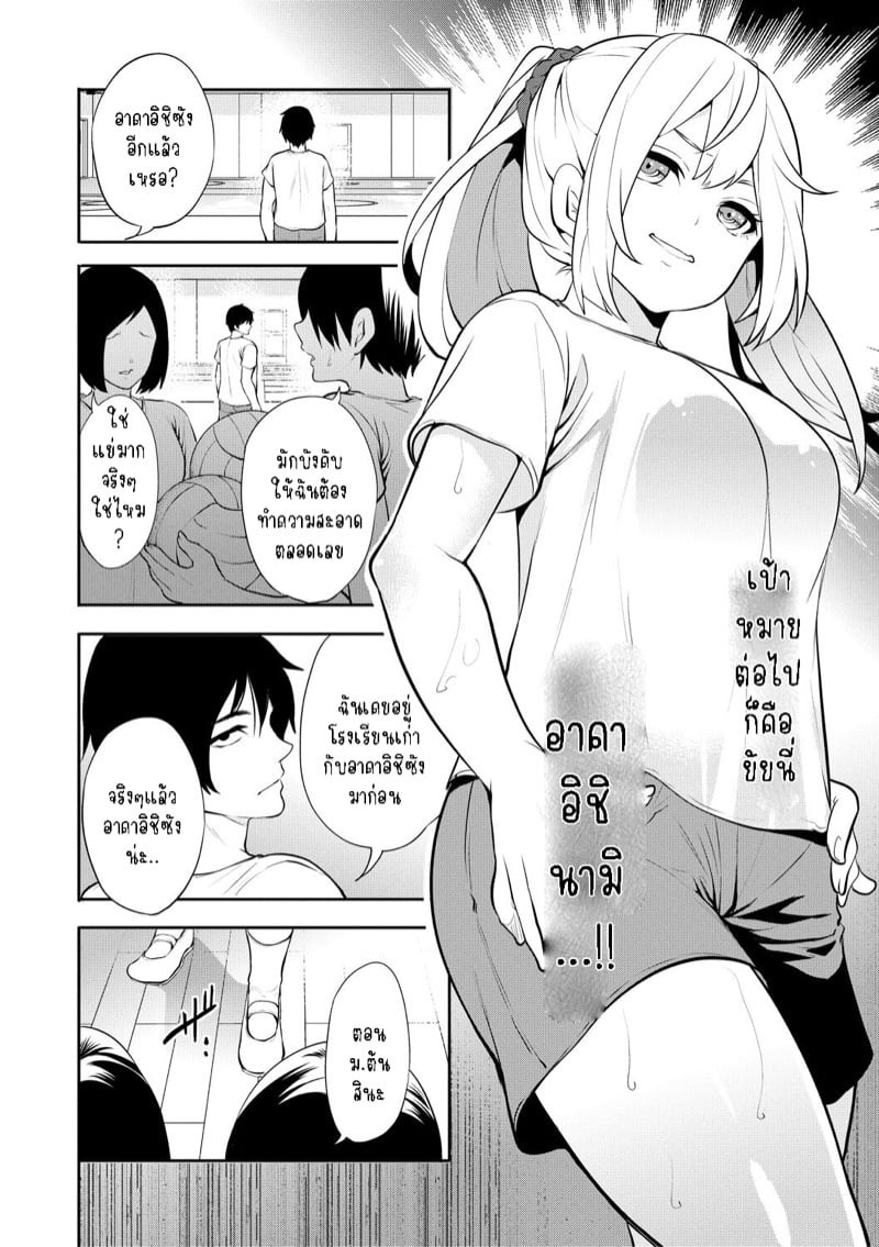 0003.jpg